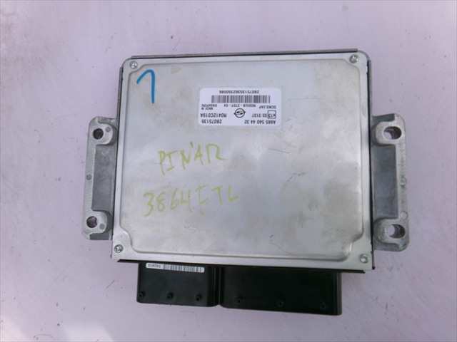 Foto 2ª: Centralita Motor ECU Ssangyong Rodius 2.7 D 2005-2013 [D27DT] (2007)