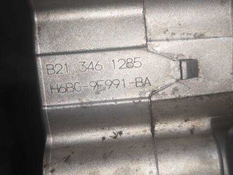 Foto 3ª: Caja Mariposa Ford Puma B7JB (2022)