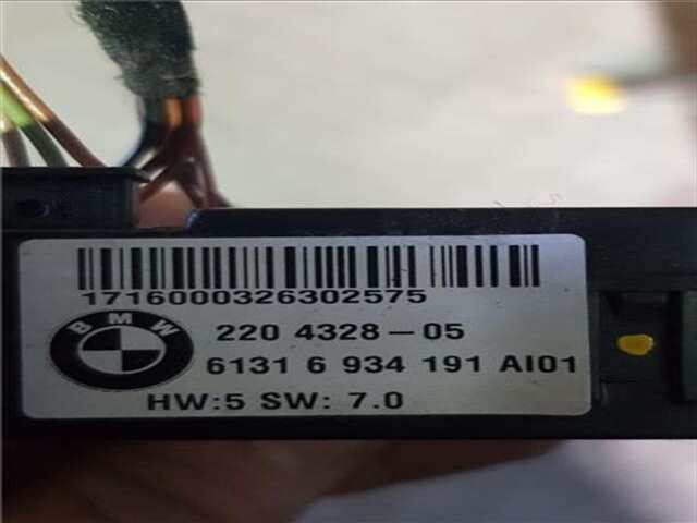 Foto 2ª: Centralita Motor ECU Bmw Serie 5 518 3.0 530I [3.0 LTR. - 170 KW 24V CAT] [M54 306 S3]