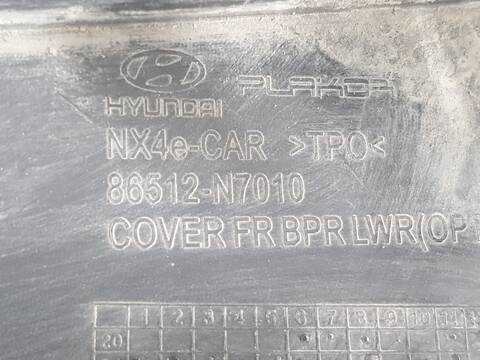 Foto 2ª: Paragolpes Delantero Hyundai Tucson TECNO MILD-HYBRID 2WD