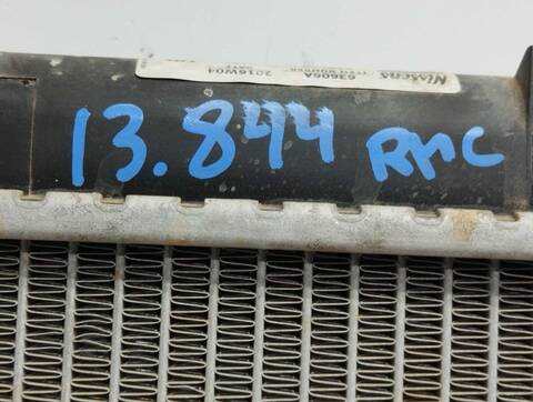 Foto 2ª: Radiador Motor Citroen C5 COLLECTION BERLINA 109CV 80KW [9HZ] (2007)