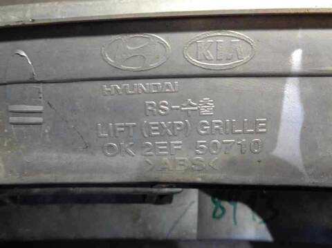 Foto 4ª: Rejilla Delantera Kia Carens 2.0 CRDI EX MONOVOLUMEN 113CV 83KW [D4EA] (2006)