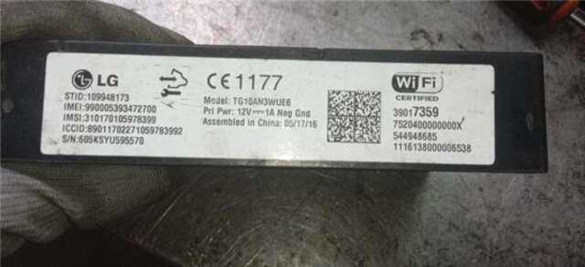 Centralita Motor ECU Opel Adam 1.4 BLACK LINK ECOFLEX [1.4 LTR. - 64 KW 16V]