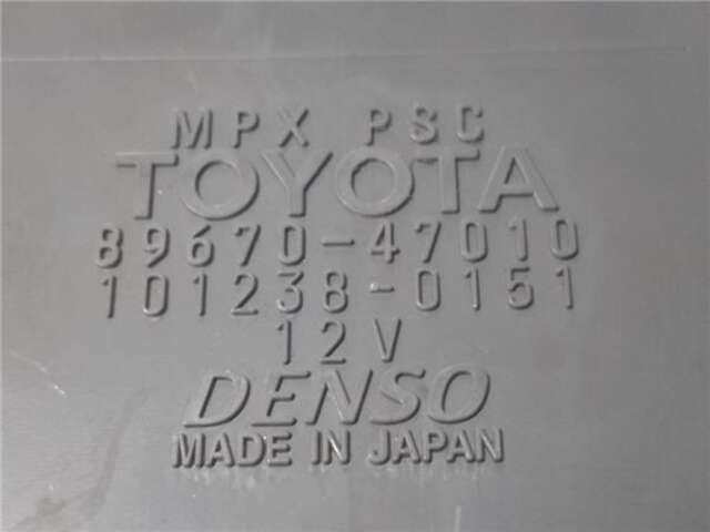 Foto 2ª: Centralita Motor ECU Toyota Prius HÍBRIDO BASIS [HÍBRIDO 57 KW ( 1.5 LTR. - 57 CAT)] [1NZ-FXE]