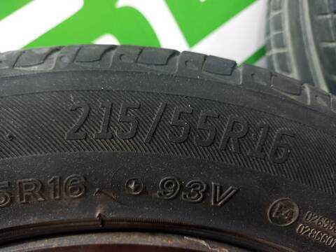 Foto 3ª: Juego LLantas Citroen C4 1.6 16V HDI FAP 109CV [9HZDV6TED4] (2006)