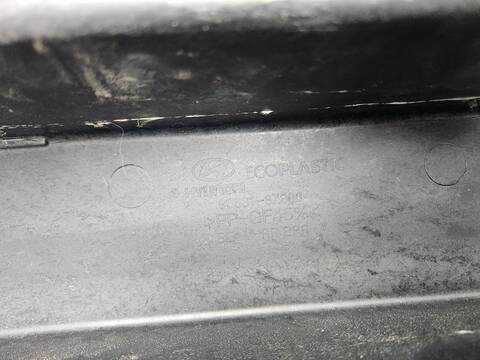 Foto 3ª: Refuerzo Paragolpes Trasero Hyundai i40 STYLE 141CV 104KW [D4FD] (2015)