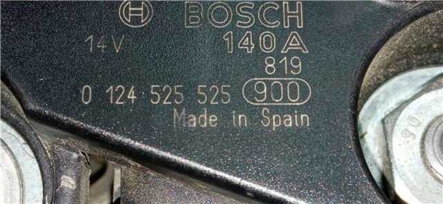Alternador Volkswagen Touran 1.9 TDI