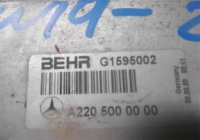 Intercooler Mercedes Clase S 220 3.2 320 CDI (220.026) [3.2 LTR. - 145 KW CDI CAT]