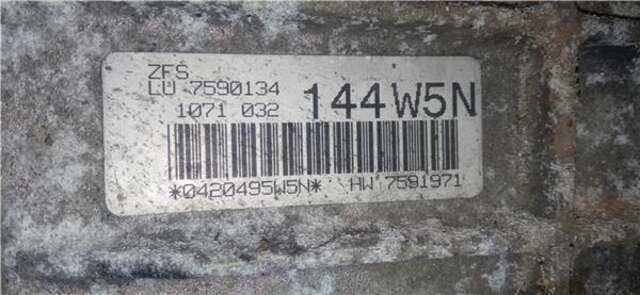 Foto 2ª: Caja Cambios Automatica Bmw Serie 3 315 3.0 325D [3.0 LTR. - 145 KW TURBODIESEL CAT] [306D3]