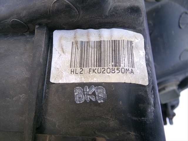 Foto 2ª: Faro Izquierdo Kia Sportage 2.0 CRDI 2004-2009 [D4EAF] (2007)