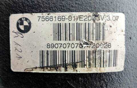 Foto 3ª: Diferencial Trasero Bmw Serie 1 114 118D 2 TD CAT 143CV [N47D20A] (2004)