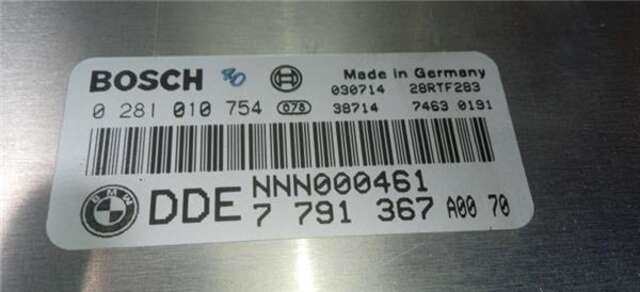 Centralita Motor ECU Land Rover Range 3.0 TD6 HSE [3.0 LTR. - 130 KW TD6]