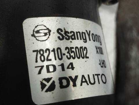 Foto 2ª: Motor Limpia Delantero Ssangyong Tivoli CRYSTAL 4X2 116CV 85KW [673910] (2017)