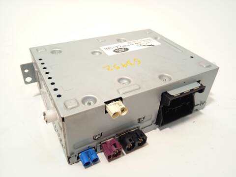 Foto 3ª: Sistema GPS Land Rover Discovery 2.0 D 4X4 150CV 110KW [204DTD] (2015)