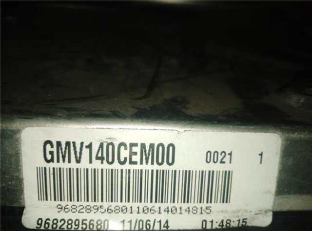 Electroventilador Peugeot 208 1.6 HDI