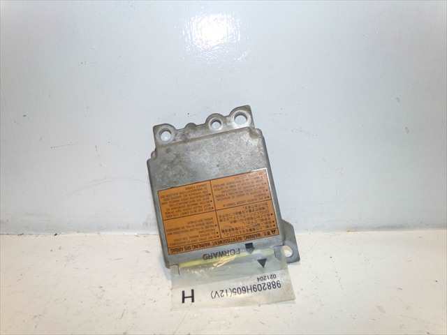 Centralita Airbag Nissan X-Trail 2.5 G 2001-2014