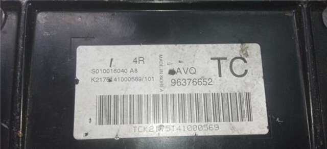 Centralita Motor ECU Daewoo Kalos 1.2 SE [1.2 LTR. - 53 KW CAT]