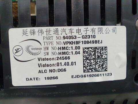 Foto 3ª: Cuadro de Instrumentos Hyundai Ioniq KLASS HYBRID 141CV 104KW [G4LE] (2020)