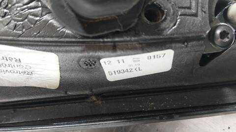 Foto 3ª: Retrovisor Izquierdo Citroen C6 EXCLUSIVE 204CV 150KW [TDUHZJ] (2009)