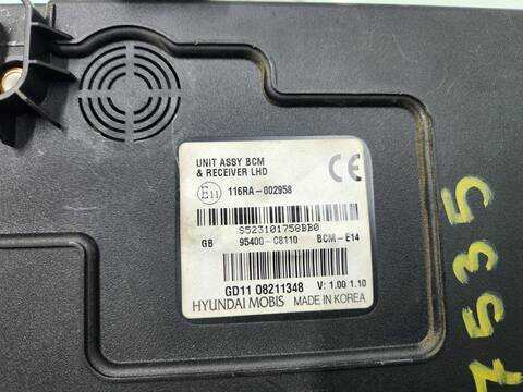 Foto 3ª: Centralita Motor ECU Hyundai i20 ESSENCE 75CV 55KW [D3FA] (2015)