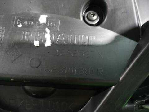 Foto 2ª: Rejilla Delantera Renault Kangoo PROFESIONAL 75CV [K9KB6] (2008)