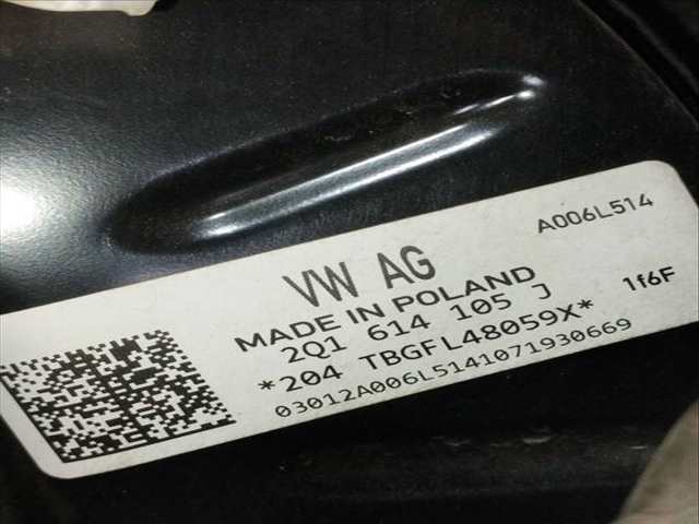 Foto 2ª: Servofreno Seat Ibiza XCELLENCE 116CV 85KW [DKRF] (2019)