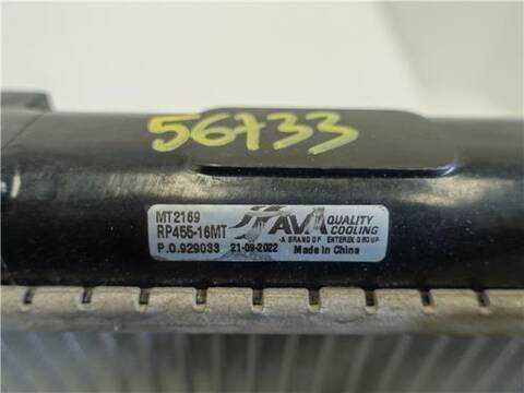 Foto 3ª: Radiador Motor Mitsubishi Montero 1.8 GDI H66W) 120CV 88KW [4G93] (2001)