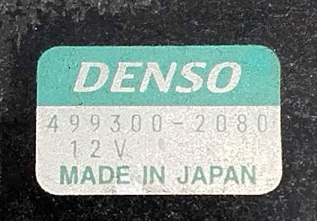 Foto 2ª: Calefacción Toyota Land Cruiser 4.2 TD HDJ100 [1HD-FTE] (1998)