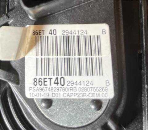 Foto 3ª: Pedal Acelerador Citroen Jumpy 1.6 CONFORT M [1 6 LTR. - 85 KW BLUE-HDI FAP] 116CV FURGON [BHX / DV6FCU]