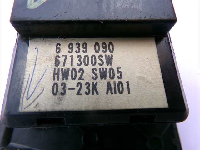 Foto 3ª: Botonera Elevalunas Bmw Serie 5 530 3.0 D E60,2004-2010 [306D2] (2004)