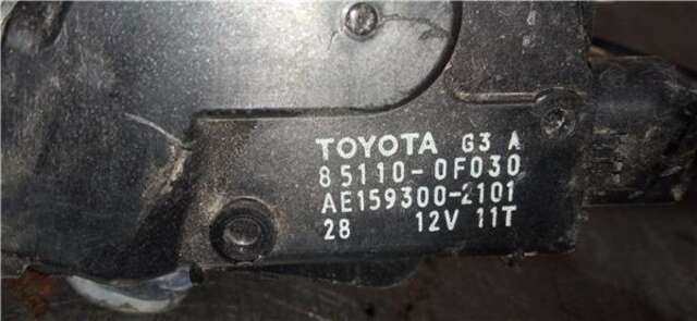 Motor Limpia Delantero Toyota Verso 1.6 ACTIVE [1.6 LTR. - 97 KW 16V CAT]