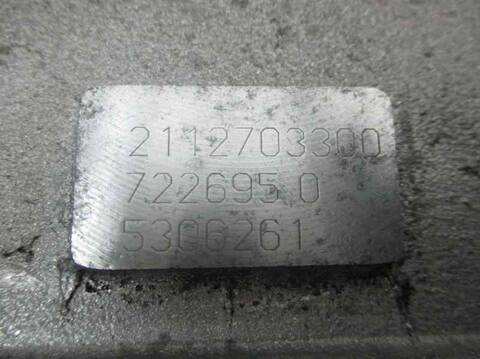 Foto 3ª: Caja Cambios Mercedes Clase C 160 M271946 FAMILIAR (2005)