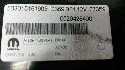 Foto 3ª: Cuadro de Instrumentos Fiat Doblo FURGON SX MAXI XL 120CV 88KW [940C1000] (2016)