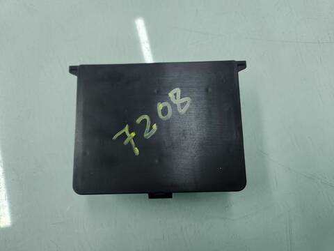 Centralita Motor ECU Peugeot 308 ACTIVE 120CV 88KW