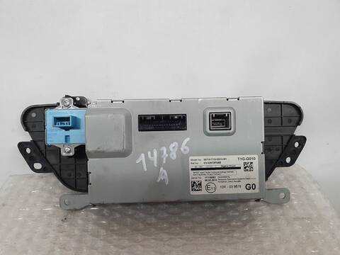 Foto 2ª: Pantalla Multifuncion Honda Crv COMFORT 4X4 150CV 110KW [N22B4] (2013)