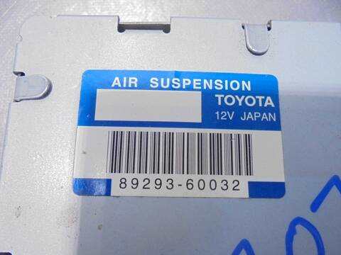 Foto 2ª: Centralita Suspension Toyota Land Cruiser 3.0 TD 173CV 127KW [1KD] (2007)