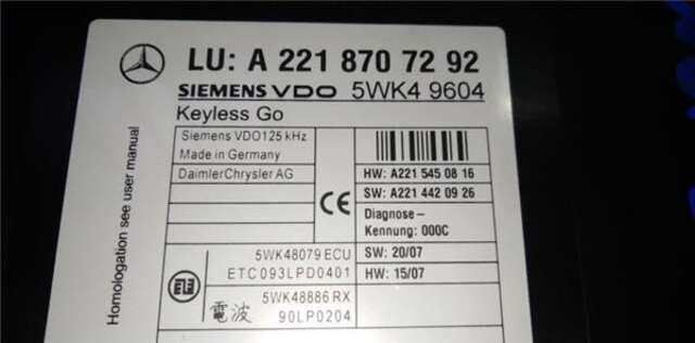 Centralita Motor ECU Mercedes Clase S 220 5.5 S 500 (221.071) [5.5 LTR. - 285 KW V8 CAT]