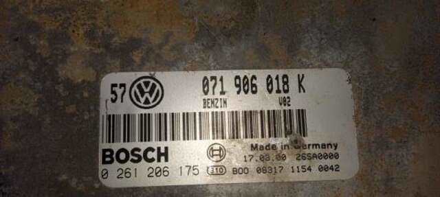 Centralita Motor ECU Seat Toledo 2.3 EXECUTIVE [2.3 LTR. - 110 KW VR5 CAT (AGZ)]