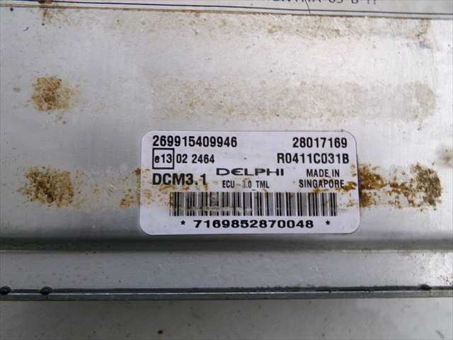 Foto 3ª: Centralita Motor ECU Tata Gran Safari 3.0 TD 2006-2012 [DICOR 07] (2006)