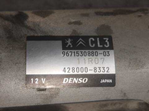 Motor de Arranque Peugeot 208 HM01