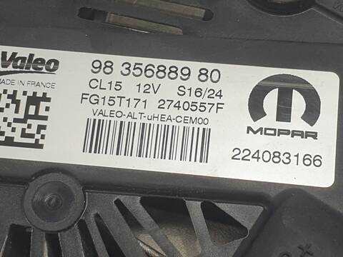Foto 3ª: Alternador Opel Astra ULTIMATE BERLINA