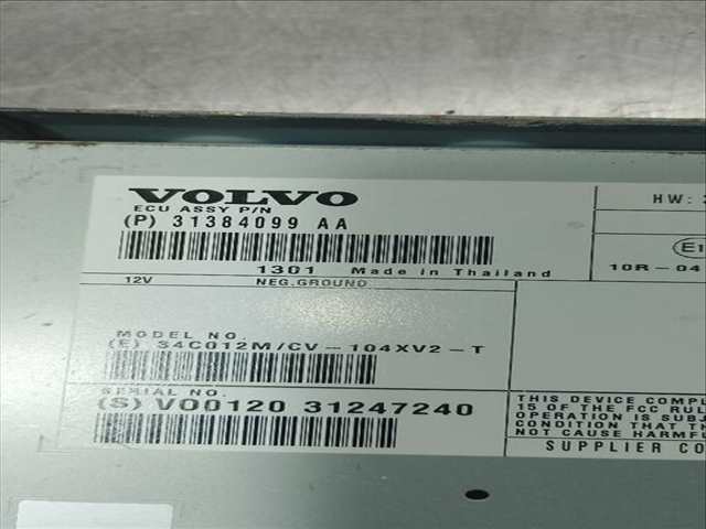 Foto 3ª: Centralita Motor ECU Volvo V40 R-DESIGN MOMENTUM 150CV 110KW [D5204T6] (2013)