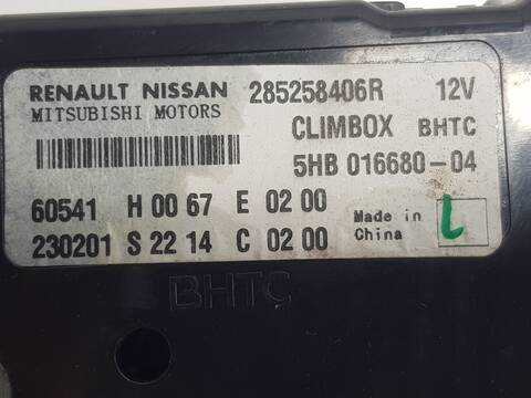 Foto 3ª: Centralita Motor ECU Renault Espace TECHNO E-TECH HYBRID