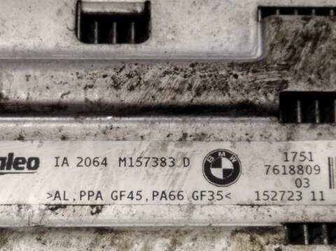 Foto 4ª: Intercooler Bmw Serie 4 418 2.0 COUPE 245CV 180KW [N20B20A] (2015)