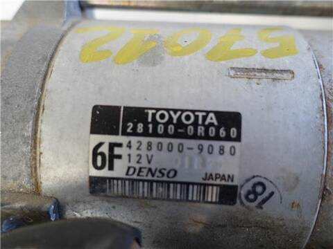 Foto 3ª: Motor de Arranque Toyota Auris 2.0 D-4D 126CV 93KW [1AD-FTV] (2014)