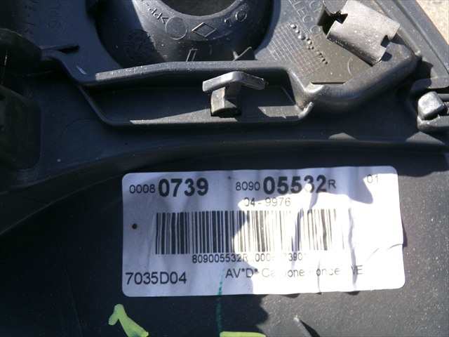Foto 3ª: Tapizados Cartoneras Dacia Sandero 1.5 DCI STEPWAY,2013-2016 [K9KC6] (2014)