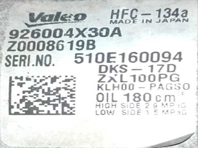 Foto 3ª: Compresor Aire Acondicionado Nissan Cabstar NT400 F24M) 35.14 45.14 (2009)