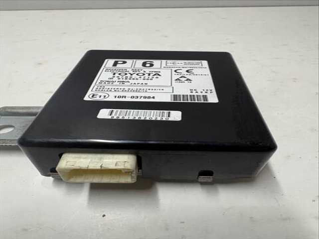 Centralita Motor ECU Toyota Prius VERSION INDEFINIDA