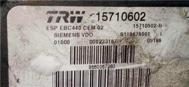 Foto 2ª: Abs Peugeot 407 2.0 HDI 135 [RHR (DW10BTED4)]