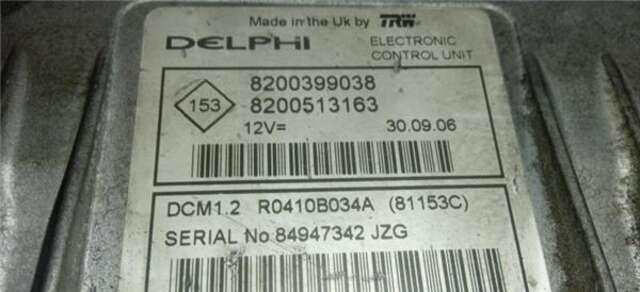 Centralita Motor ECU Renault Megane 1.5 DCI II RANCHERA FAMILIAR (KM0/1_)